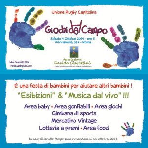 giochi del campo